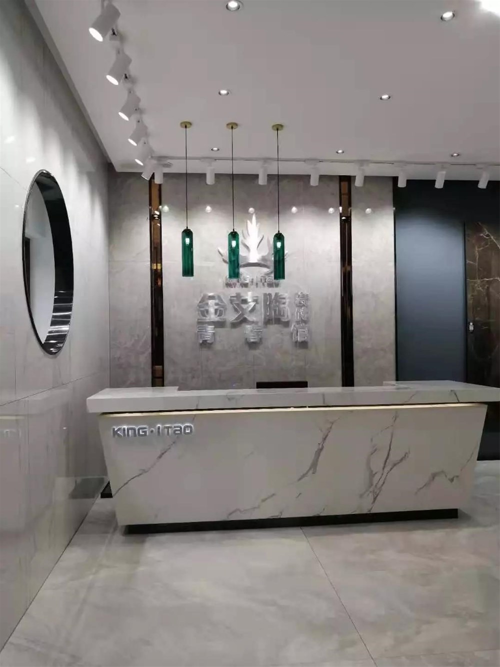 中国·永利yl23455(股份)有限公司-官方网站