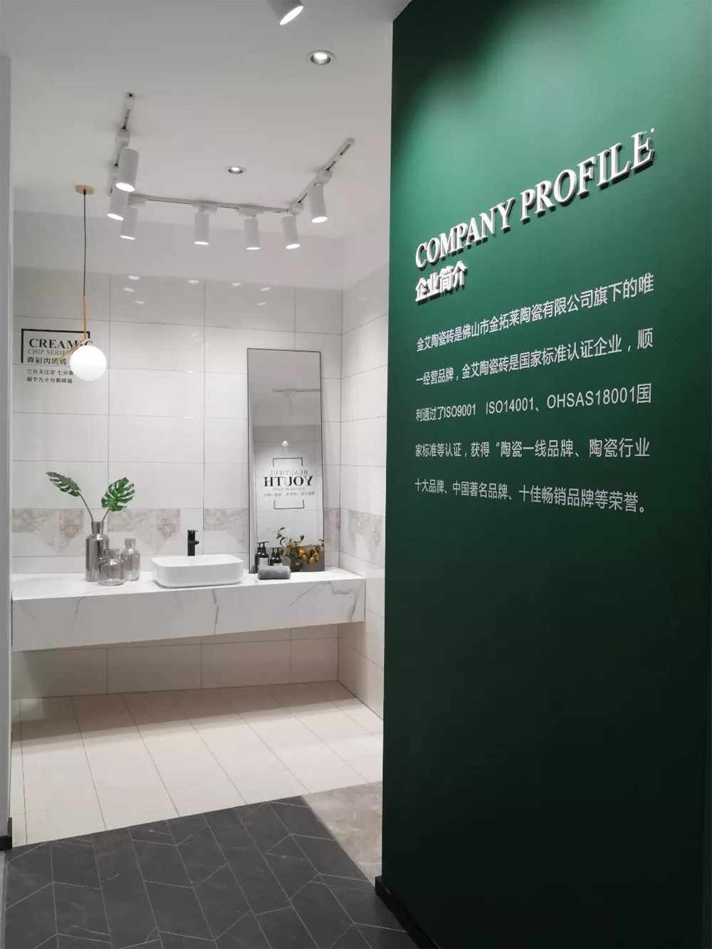 中国·永利yl23455(股份)有限公司-官方网站