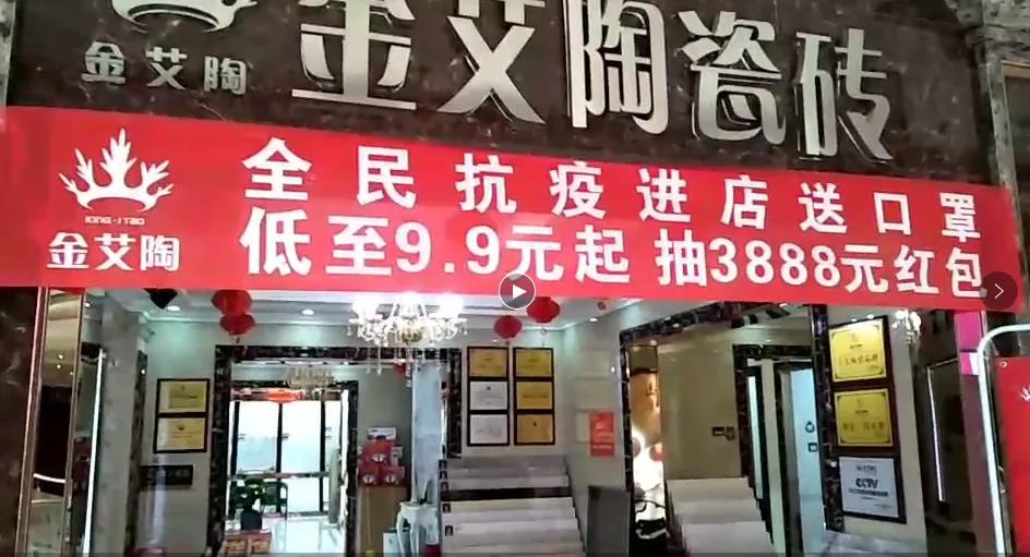 中国·永利yl23455(股份)有限公司-官方网站