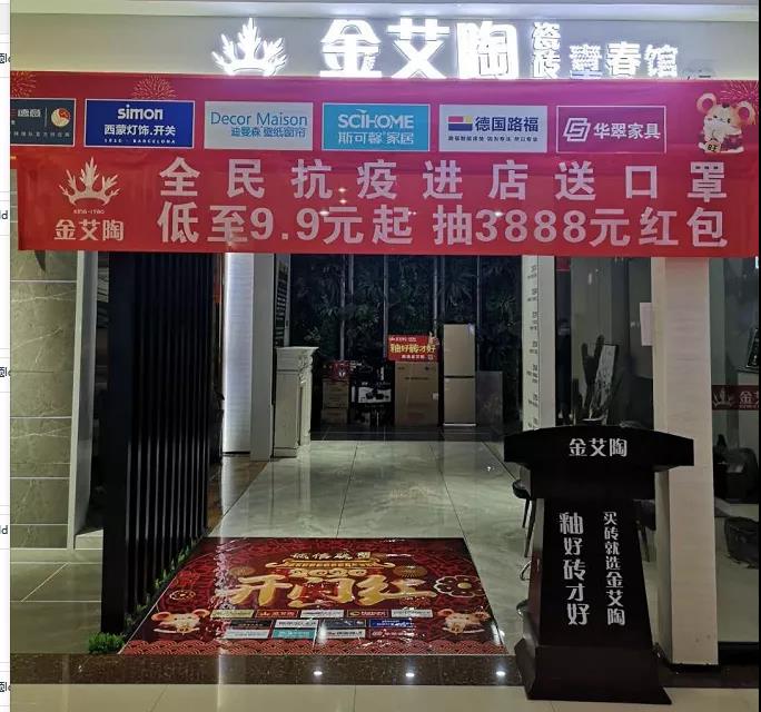 中国·永利yl23455(股份)有限公司-官方网站