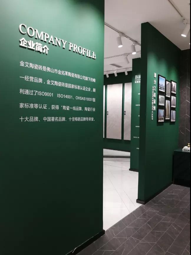 中国·永利yl23455(股份)有限公司-官方网站