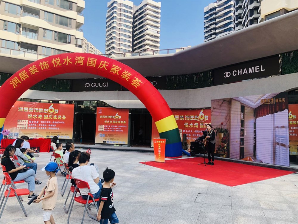 中国·永利yl23455(股份)有限公司-官方网站