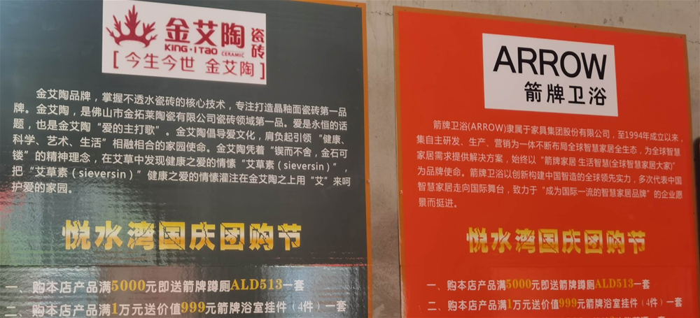 中国·永利yl23455(股份)有限公司-官方网站