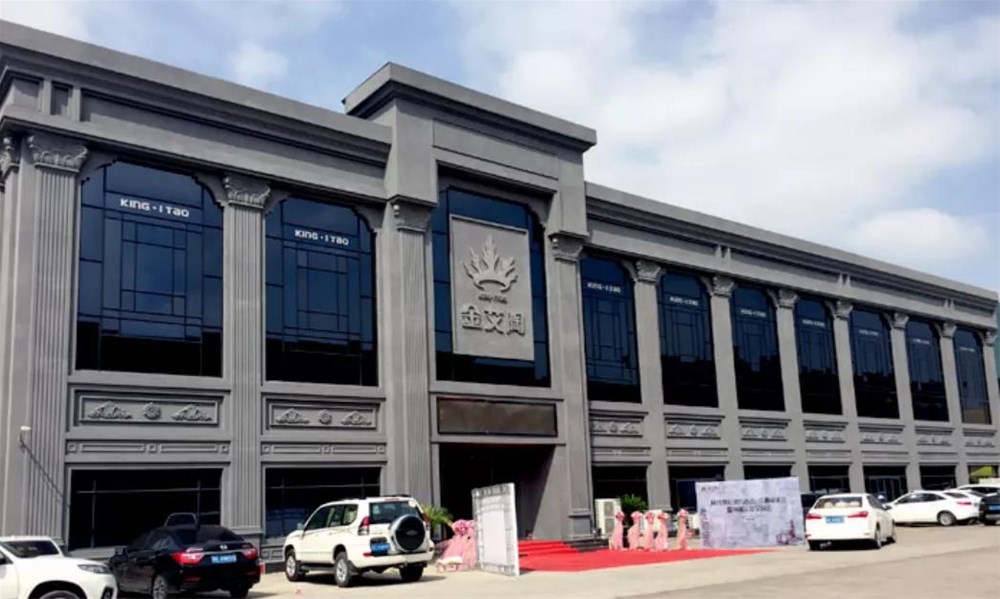 中国·永利yl23455(股份)有限公司-官方网站