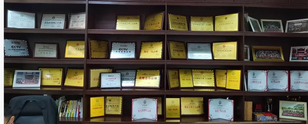 中国·永利yl23455(股份)有限公司-官方网站