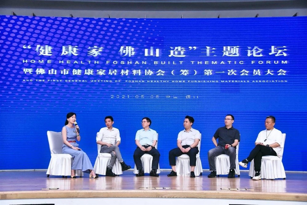 中国·永利yl23455(股份)有限公司-官方网站