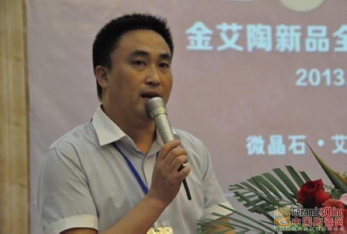 【媒体报道】中国陶瓷网：以爱之名：见证鈥溄裆袷澜鸢这