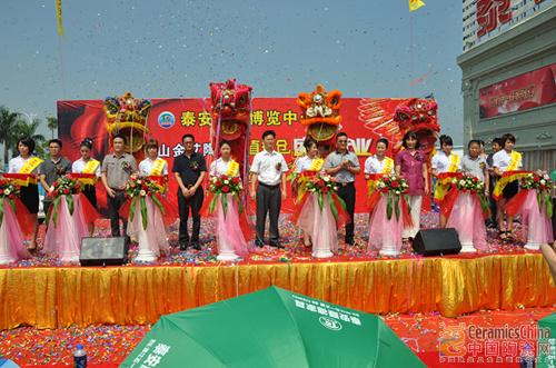 中国·永利yl23455(股份)有限公司-官方网站