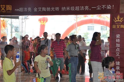 中国·永利yl23455(股份)有限公司-官方网站