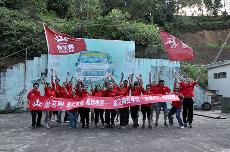 2013年8月永利yl23455拓展训练