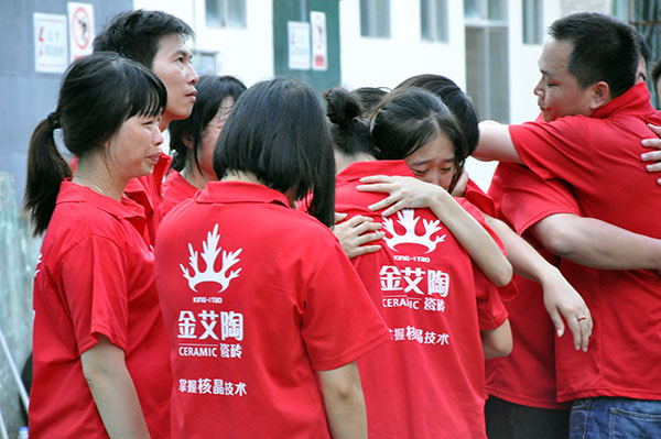 2013年8月永利yl23455拓展训练