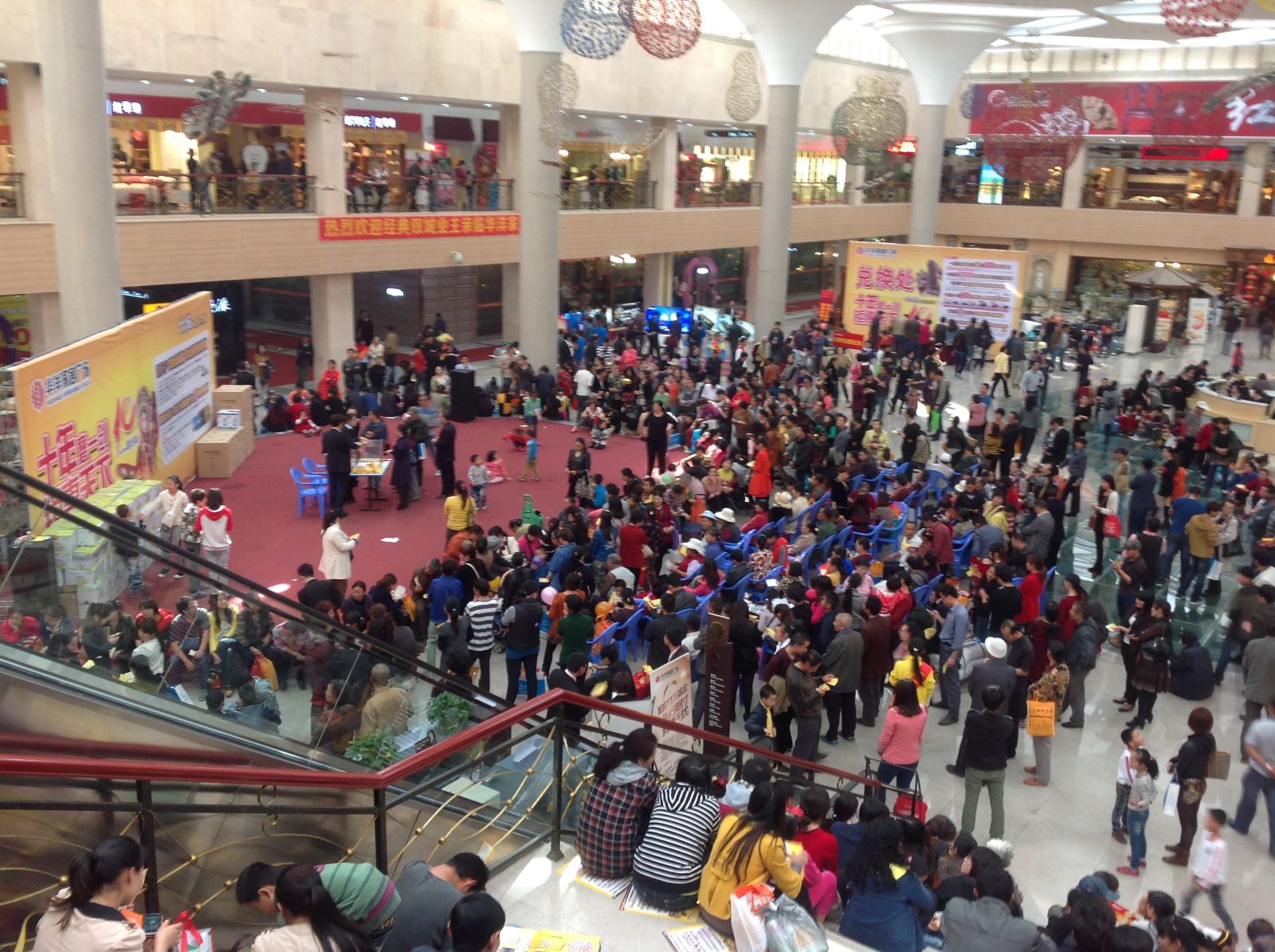 永利yl23455昆明旗舰店艳服试营业