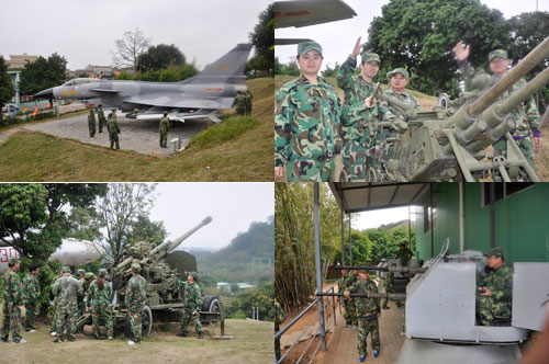 旅行武器