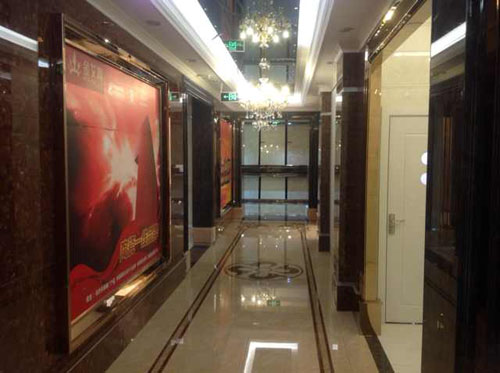 中国·永利yl23455(股份)有限公司-官方网站