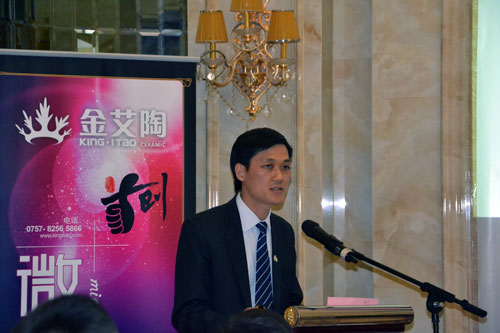 永利yl23455产品研发司理苏成香介绍首创微晶瓷片