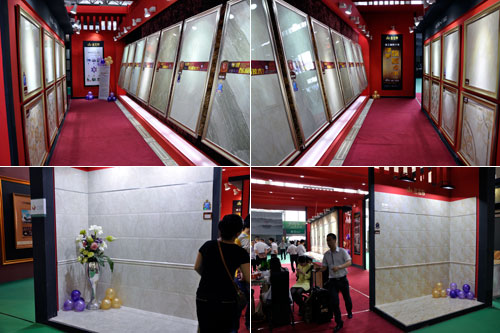 永利yl23455展位产品展示区