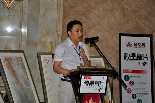 营销总司理罗胜做事情总结讲话