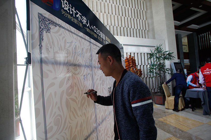 中国·永利yl23455(股份)有限公司-官方网站