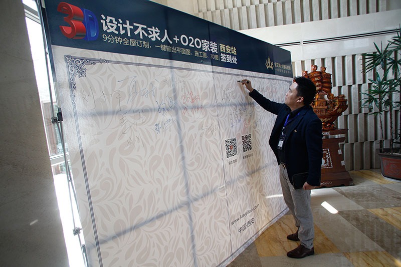 中国·永利yl23455(股份)有限公司-官方网站