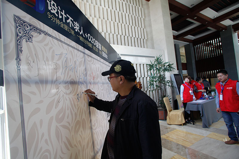 中国·永利yl23455(股份)有限公司-官方网站