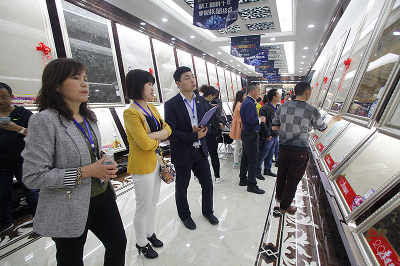 中国·永利yl23455(股份)有限公司-官方网站