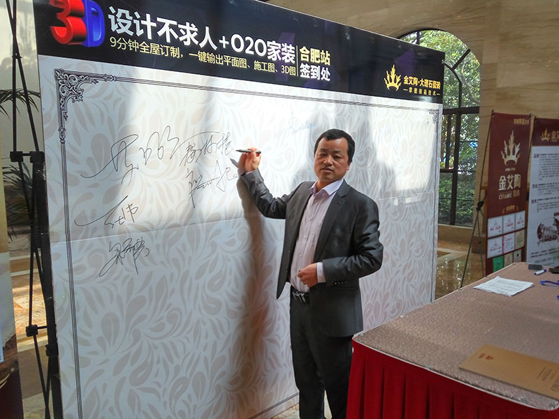 中国·永利yl23455(股份)有限公司-官方网站