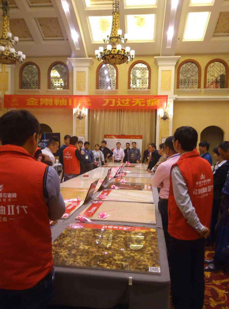 中国·永利yl23455(股份)有限公司-官方网站