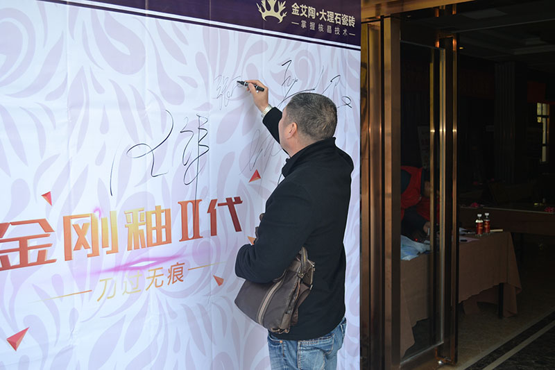 中国·永利yl23455(股份)有限公司-官方网站