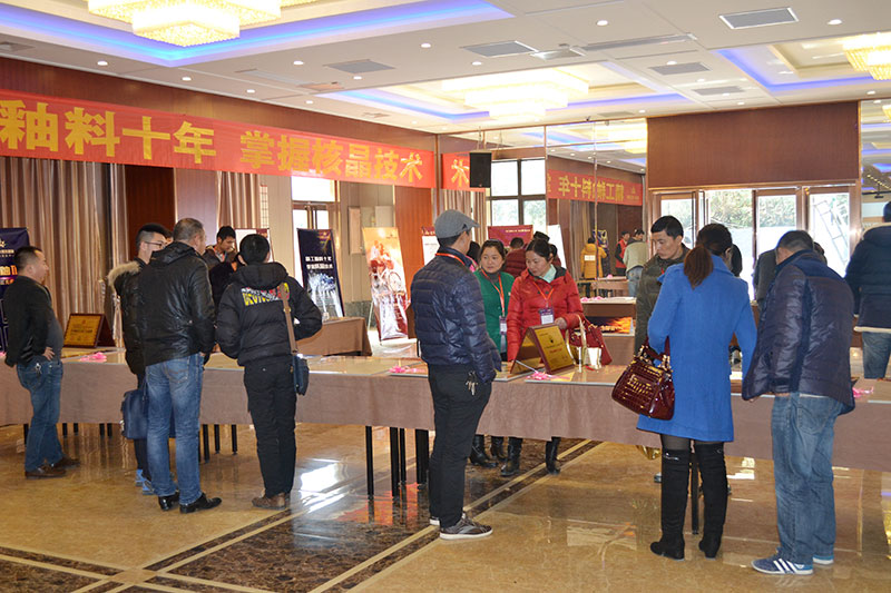 中国·永利yl23455(股份)有限公司-官方网站