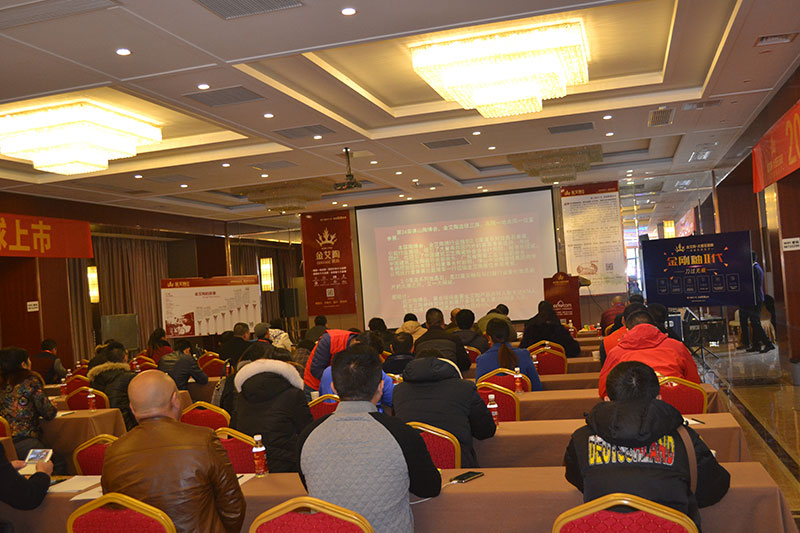 中国·永利yl23455(股份)有限公司-官方网站