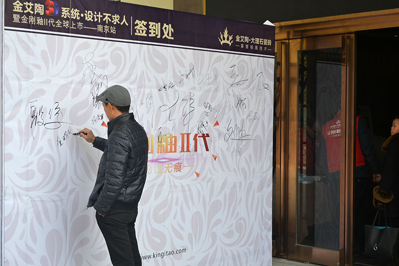 中国·永利yl23455(股份)有限公司-官方网站