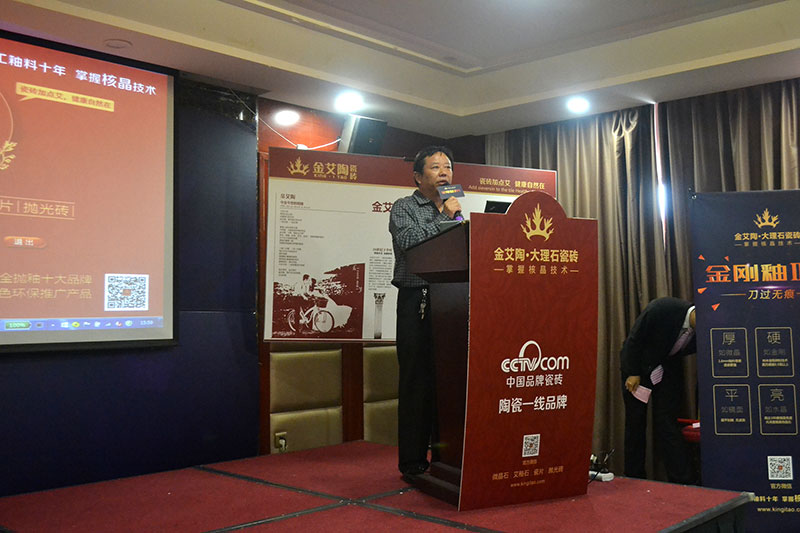 中国·永利yl23455(股份)有限公司-官方网站