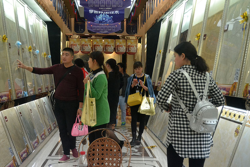 中国·永利yl23455(股份)有限公司-官方网站