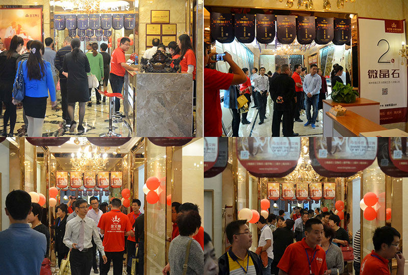 中国·永利yl23455(股份)有限公司-官方网站