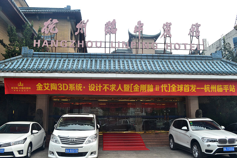 中国·永利yl23455(股份)有限公司-官方网站