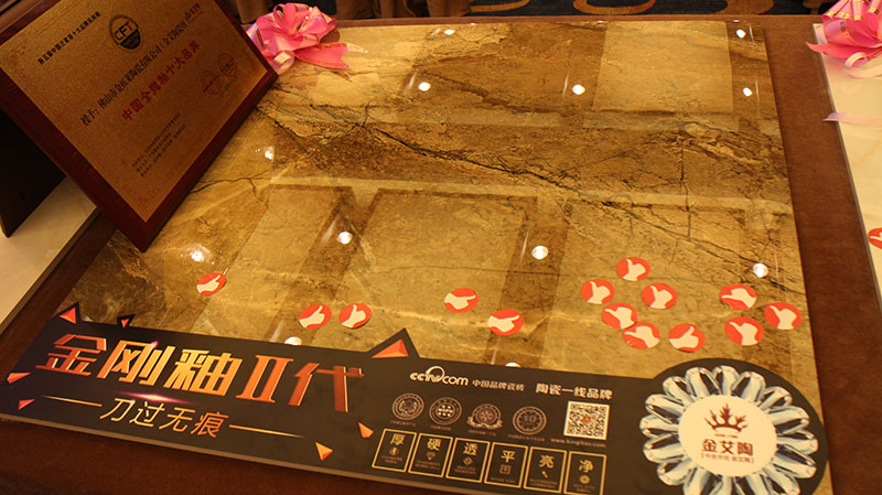 中国·永利yl23455(股份)有限公司-官方网站