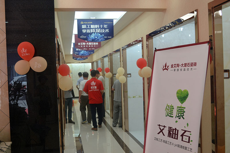 中国·永利yl23455(股份)有限公司-官方网站