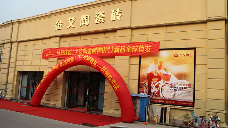 中国·永利yl23455(股份)有限公司-官方网站