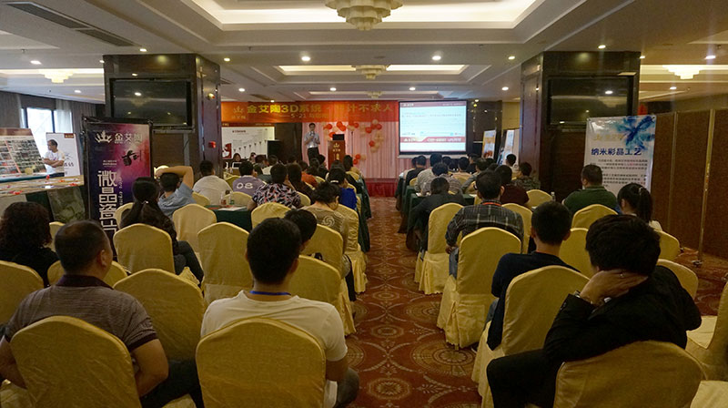 中国·永利yl23455(股份)有限公司-官方网站