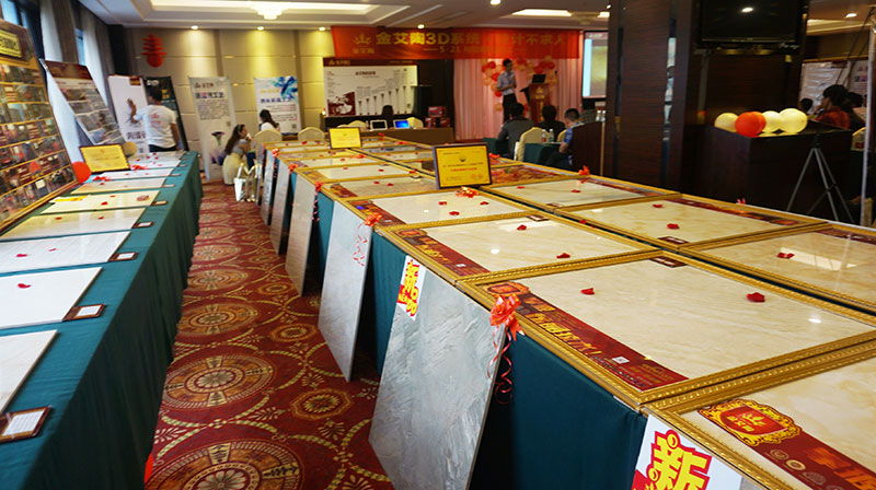 中国·永利yl23455(股份)有限公司-官方网站