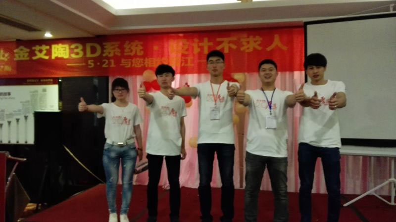 中国·永利yl23455(股份)有限公司-官方网站