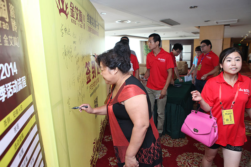 中国·永利yl23455(股份)有限公司-官方网站