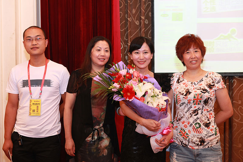 中国·永利yl23455(股份)有限公司-官方网站