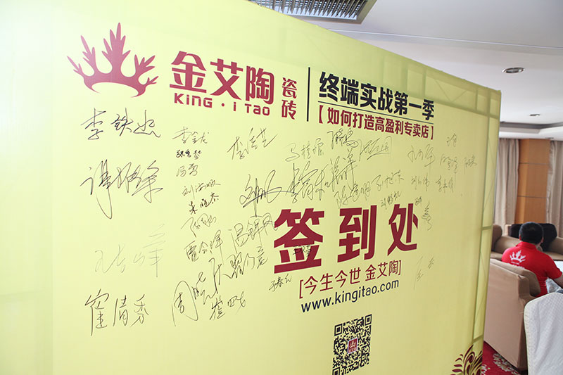 中国·永利yl23455(股份)有限公司-官方网站