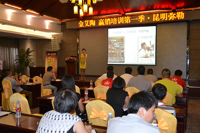 中国·永利yl23455(股份)有限公司-官方网站