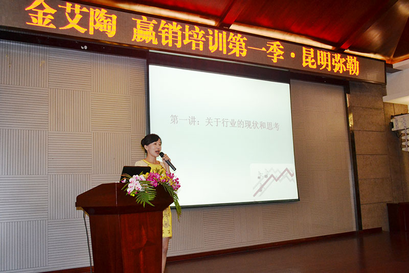 中国·永利yl23455(股份)有限公司-官方网站