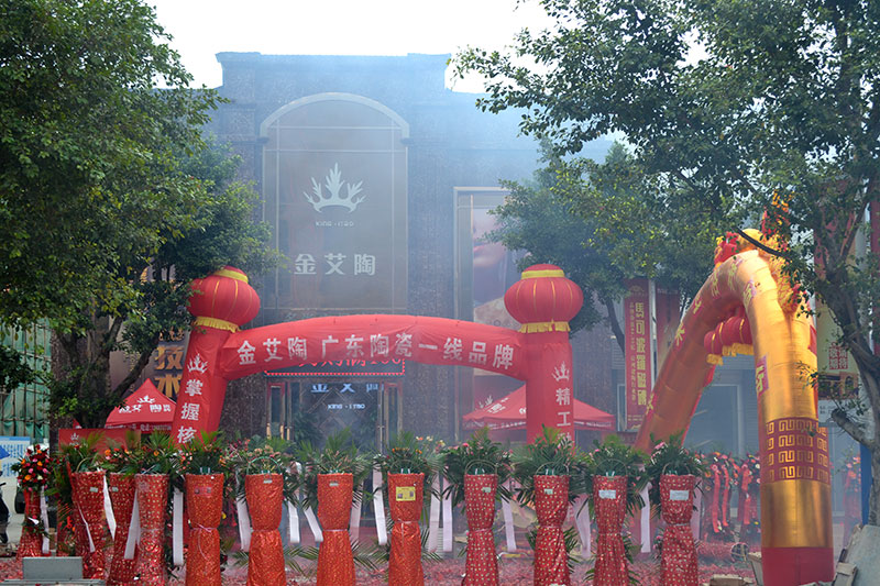 中国·永利yl23455(股份)有限公司-官方网站