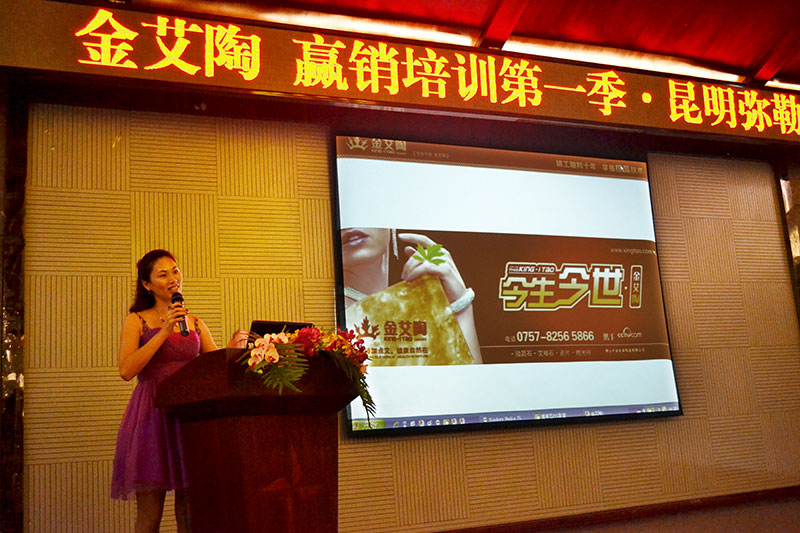 中国·永利yl23455(股份)有限公司-官方网站