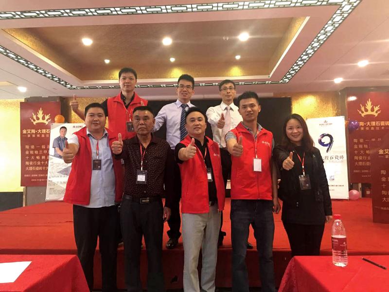 中国·永利yl23455(股份)有限公司-官方网站