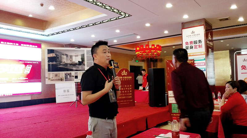 中国·永利yl23455(股份)有限公司-官方网站